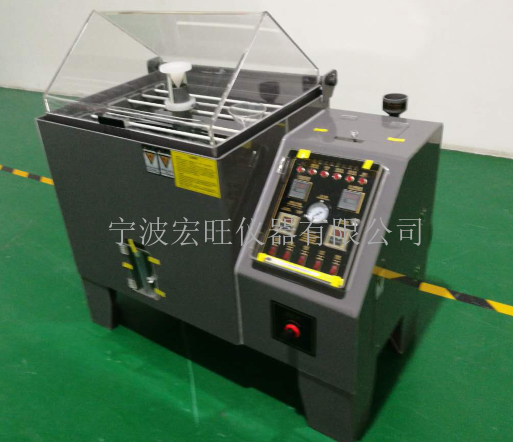 感谢宁波欧特洁卫生洁具有限公司采购我司盐雾腐蚀试验箱一台
