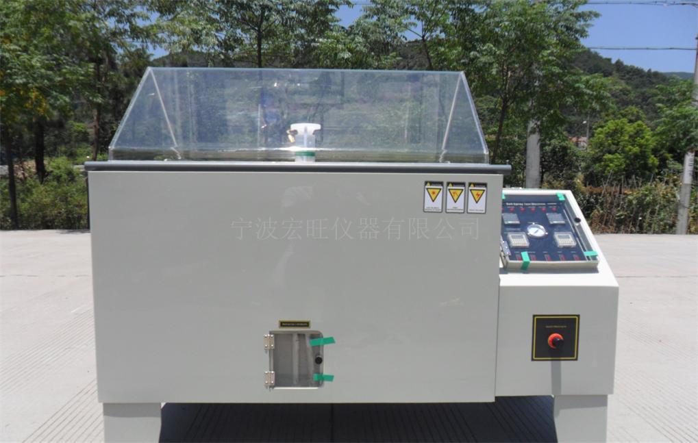 感谢爱柯迪股份有限公司向我司采购HW-90加厚型铜加速盐雾腐蚀试验箱