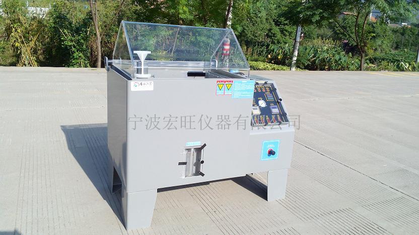 感谢诸暨市万盛机械有限公司向我司订购HW-60型盐雾快速腐蚀试验箱一台