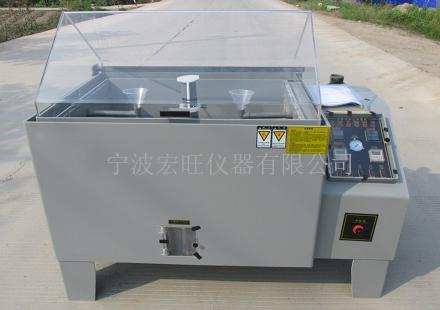感谢宁波慈立洁具有限公司向我司采购HW-90加厚型可程式盐雾腐蚀试验箱一台
