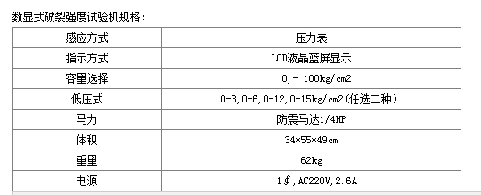 微信截图_20240603150408.jpg