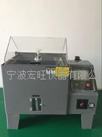 触摸屏盐雾试验机